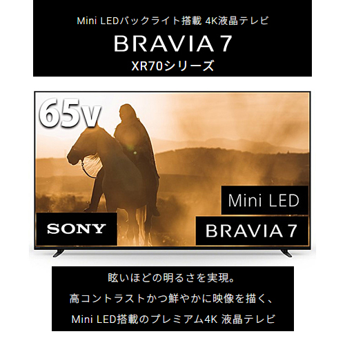 ✨SONY✨美品✨corei7✨新品SSD480GB✨新品メモリ16GB✨ Core i7✨メモリ16GB新品SSD1TBブルーレイ✨ノートパソコン011-ARTFX J