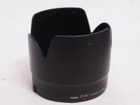 キヤノン EF 70-200mm F2.8L IS II USM 【中古】(L:322)