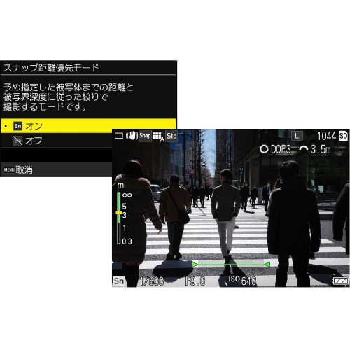 荻窪カメラのさくらや / リコー GR IIIx Urban Edition【特別 荻窪カメラのさくらや / リコー GR IIIx Urban Edition【特別