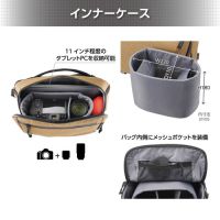 ハクバ LUXXe(ラグゼ)グリッドジップショルダーバッグM(-CY)【在庫限り】