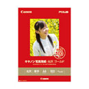 キヤノン 写真用紙・光沢 ゴールド A4サイズ100枚[GL-101A4100]