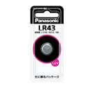 パナソニック LR43P