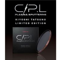 マルミ 72mm C-PL PLASMA SPUTTERING KT LTD【在庫限り】