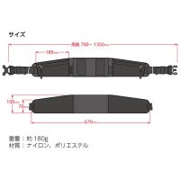 ハクバ GW-PRO ウエストベルト