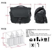 ハクバ GW-PRO マルチモード ショルダーバッグ 15 ★-5/31までのセール特価★