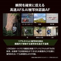 OM SYSTEM OM-3ボディ+単焦点レンズオリジナルセット【特典付】