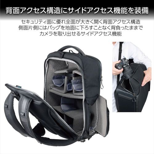 GW-PRO GW3 HAKUBA バックパックL 新品)HAKUBA (ハクバ) GW-PRO リアゲートバックパック20 SGWP23