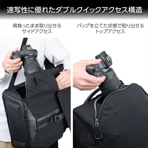 荻窪カメラのさくらや / ハクバ GW-PRO マルチモード バックパック 20 