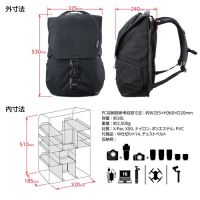 ハクバ GW-PRO マルチモード バックパック 30★-5/31までのセール特価★