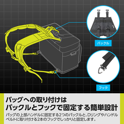荻窪カメラのさくらや / ハクバ フォールディングリュックベルト 荻窪カメラのさくらや / ハクバ フォールディングリュックベルト