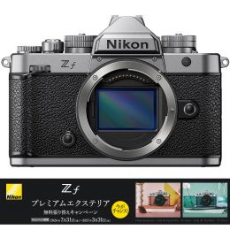 ニコン Zf シルバー ボディ ★キャッシュバックキャンペーン★