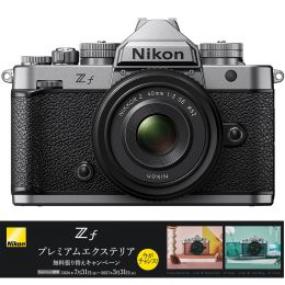 ニコン Zf シルバー 40mm f/2(SE)レンズキット ★キャンペーン★