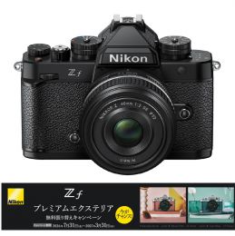 荻窪カメラのさくらや / ニコン Z f ブラック 40mm f/2（SE）レンズ
