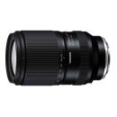 タムロン 28-300mm F4-7.1DiIII VC VXD ソニーE用【4月限定下取優待有】