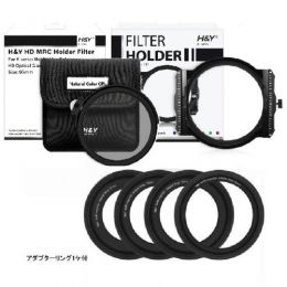 H&Y 100mm K-SeriesホルダーIII+ナチュラルCPL+リングセット【限定品】