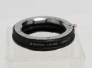 レイクオール LM-SaE 【中古】