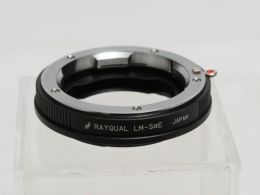 レイクオール LM-SaE 【中古】
