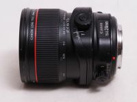 キヤノン TS-E 24mm F3.5L II 【中古】 (L:116)
