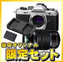 OM SYSTEM　OM-3 ボディ 24-200相当プロズームセット【特典＆8月限定】 ★