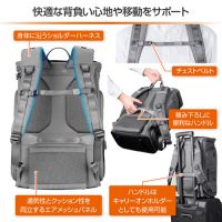 ハクバ GW-STANDARD ブロス バックパック18 [5/15発売]★8/31迄のセール特価★
