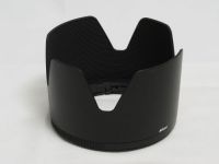 ニコン Z 100-400mm F4.5-5.6 VR S 【中古】(L:334)