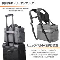 ハクバ GW-STANDARD ブロス ショルダーバッグ12 [5/15発売]★8/31迄特価★