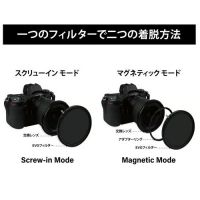 H&Y EVO プロテクションフィルター[67～112mm保護用]（ねじ込み・マグネット装着両対応）