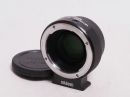 METABONES CY-X スピードブースター【中古】(B:189)