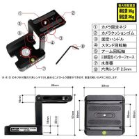 LPL Z型チルトマウントヘッド Universal Z Head UZ-90