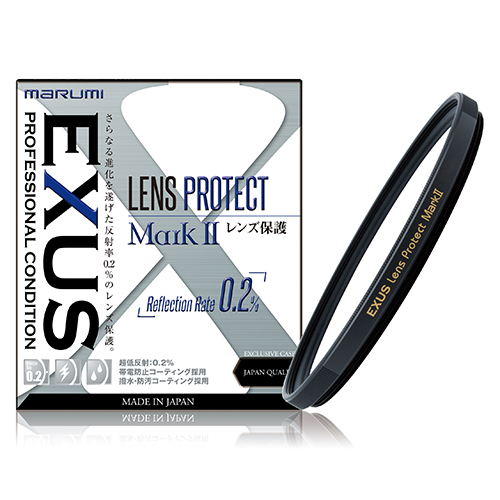 MARUMI レンズフィルター 39mm EXUS レンズプロテクト SOLID 39mm レンズ保護用 強化ガラス 帯電防止 撥水防汚 薄 MARUMI レンズフィルター EXUS レンズプロテクト SOLIDシリーズ MARUMI