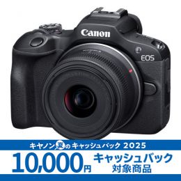 キヤノン　EOS R100･RF-S18-45 IS STMレンズキット ★キャンペーン★