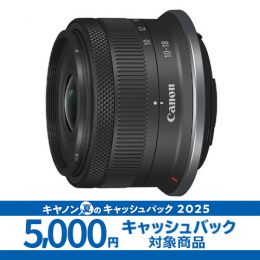 Canon RF-S 10-18mm IS STM 超広角ズーム レンズフード付 荻窪カメラのさくらや / キヤノン RF-S10-18mm F4.5-6.3 IS STM
