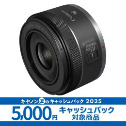 荻窪カメラのさくらや / キヤノン RF16mm F2.8 STM ☆キャッシュ
