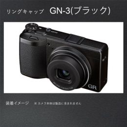 荻窪カメラのさくらや / リコー リングキャップ GN-3【GR IV専用】[9