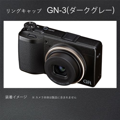 荻窪カメラのさくらや / リコー リングキャップ GN-3【GR IV専用】