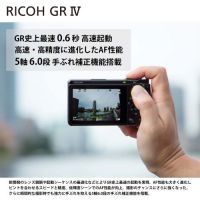 リコー　GR IV [9/12発売]【ご予約】※代引不可