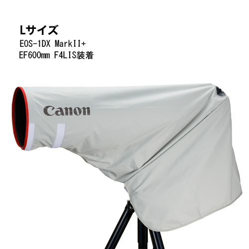 Canon キャノン レインカバー ERC-E5S