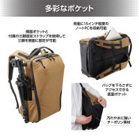 ハクバ LUXXe(ラグゼ ) グリッド ジップBP L「値下げ中！」