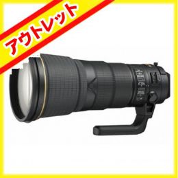 ニコン AF-S 400mm F2.8 E FL ED VR【アウトレット】(代引決済不可)