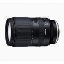 タムロン18-300/3.5-6.3DiIII-A VC VXD ソニーE用