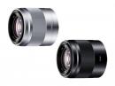 ソニー　E 50mm F1.8 OSS  [SEL50F18]【下取優待引あり】