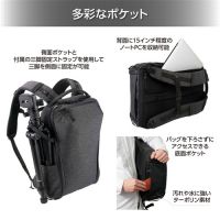 ハクバ LUXXe(ラグゼ ) グリッド ジップBP M「値下げ中！」