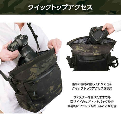 ハクバ LUXXe（ラグゼ） フィールド ロールトップショルダーバッグ 18 LUXXe（ラグゼ） フィールド ロールトップショルダーバッグ 18