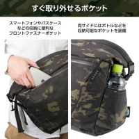 ハクバ LUXXe（ラグゼ） フィールド ロールトップ SB 11「値下げ中！」