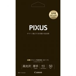 キヤノン 写真用紙・光沢プロ [プラチナグレード] KG判50枚 〔PT-201KG50〕