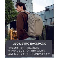 VANGUARD VEO METRO バックパック B25L