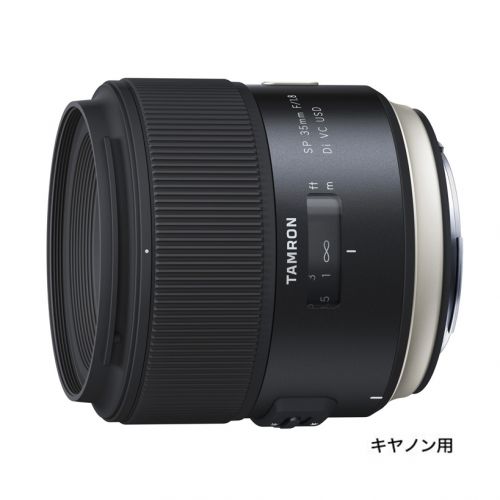 タムロン SP 35mm F/1.8 Di VC USD F012 EFマウント 荻窪カメラのさくらや / タムロン SP 35mm F/1.8Di VC USD [F012
