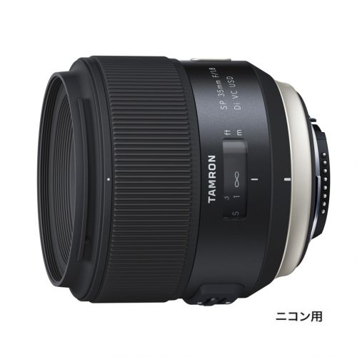 荻窪カメラのさくらや / タムロン SP 35mm F/1.8Di VC USD [F012