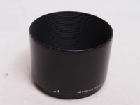 オリンパス M.ZUIKO D 75-300mm F4.8-6.7 II 【中古】(L:990)