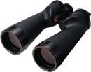 ニコン　双眼鏡　18x70IF・防水型・WF